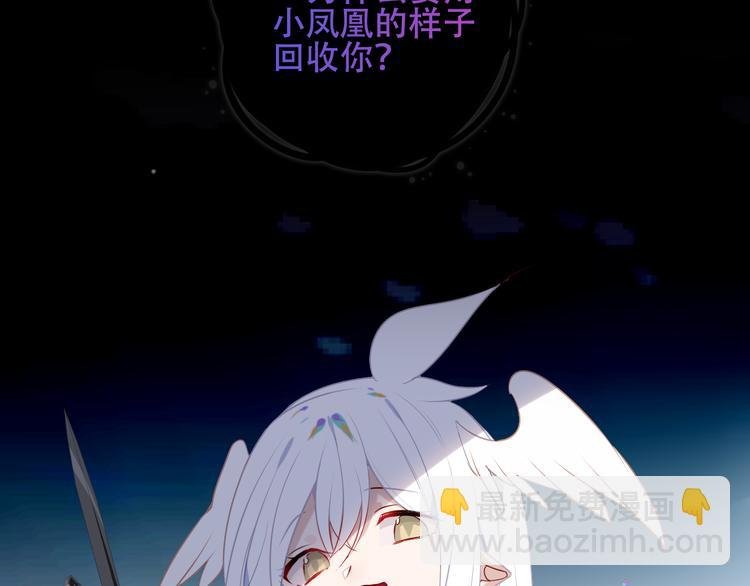 第131话 物是人非