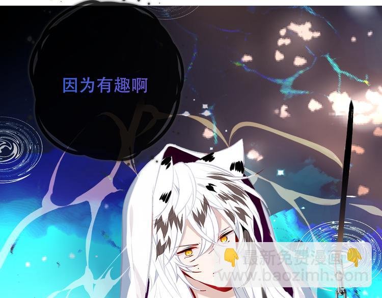 第131话 物是人非