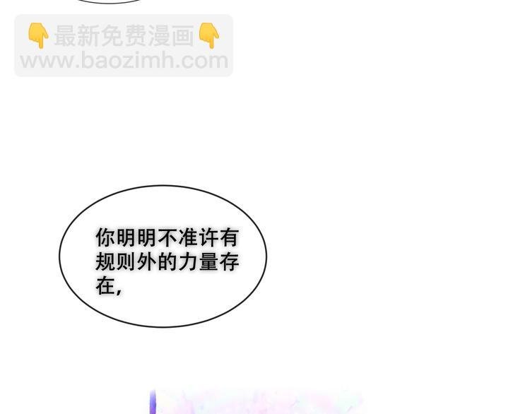 第131话 物是人非
