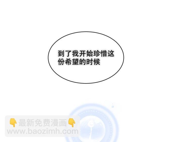 第131话 物是人非