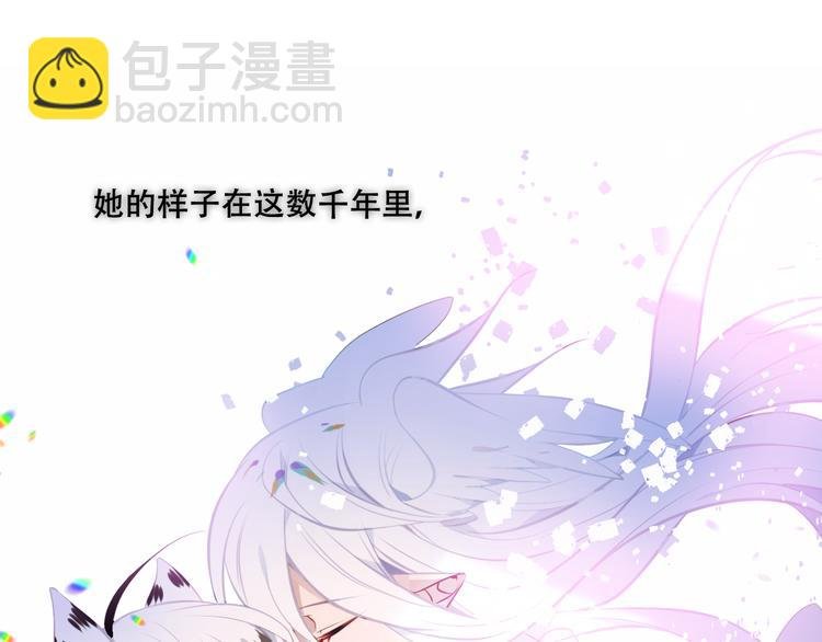 第131话 物是人非