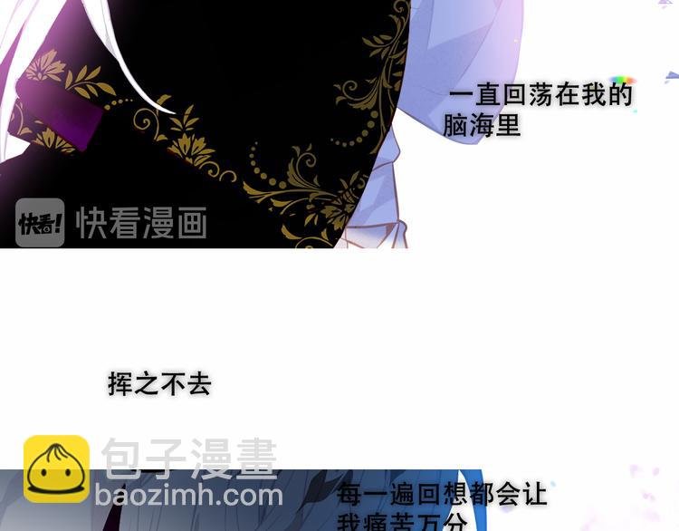 第131话 物是人非
