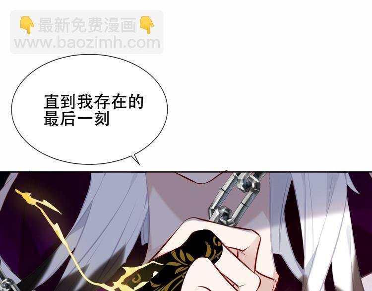 第131话 物是人非