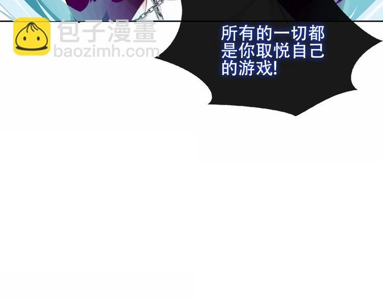 第131话 物是人非