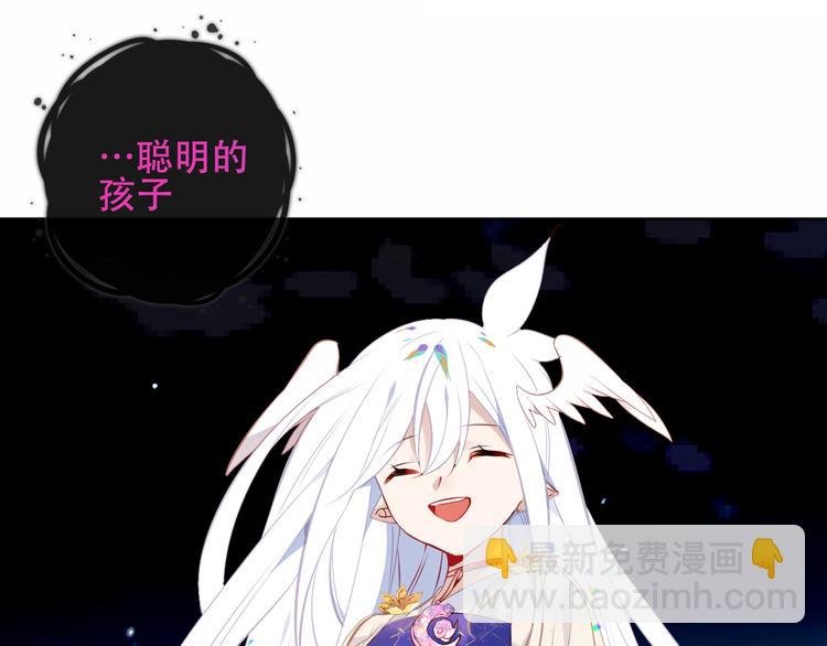第131话 物是人非