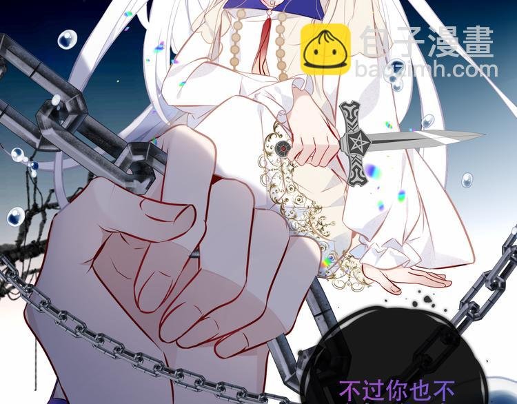 第131话 物是人非