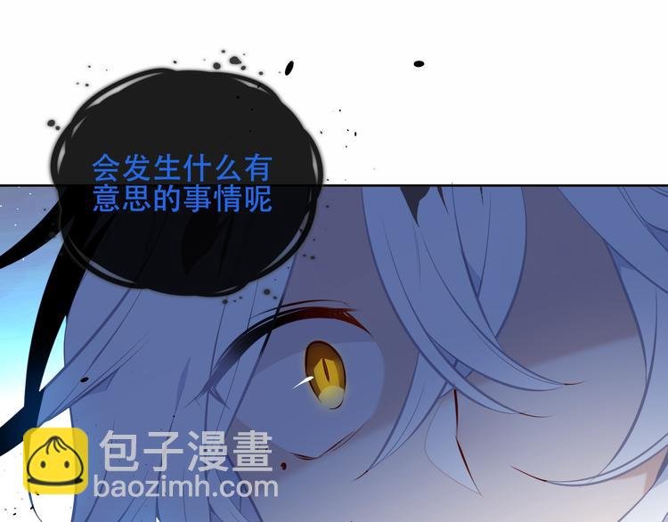 第131话 物是人非