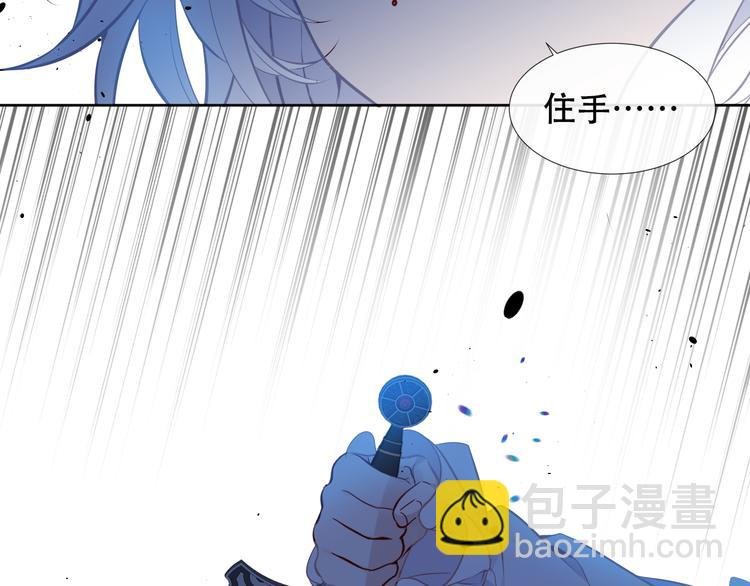 第131话 物是人非