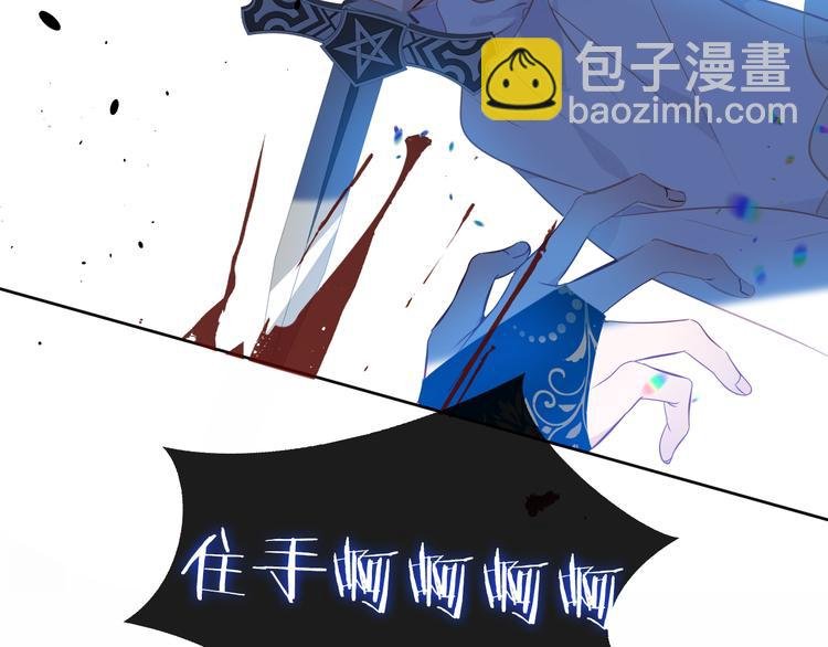 第131话 物是人非