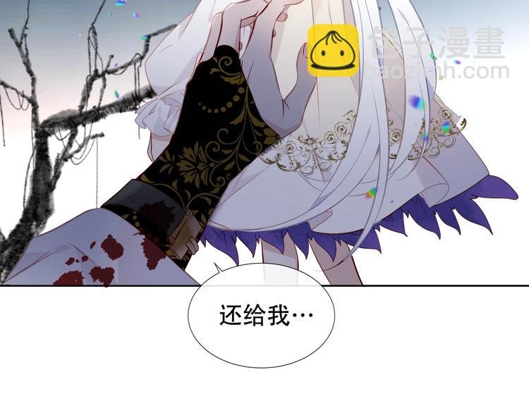 第131话 物是人非