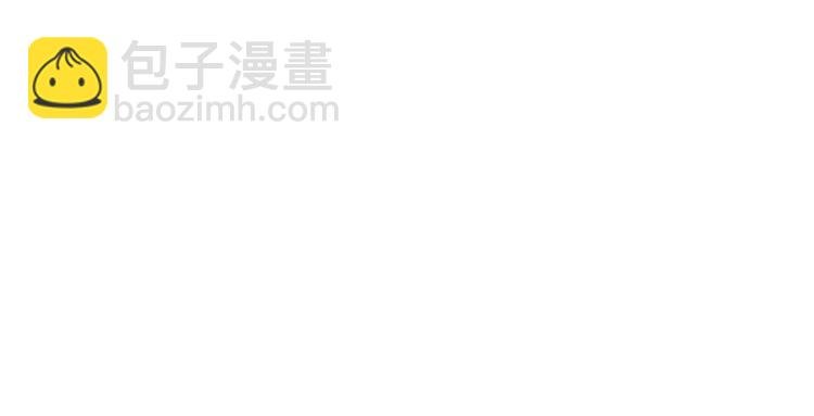 第133话 遗忘与开始