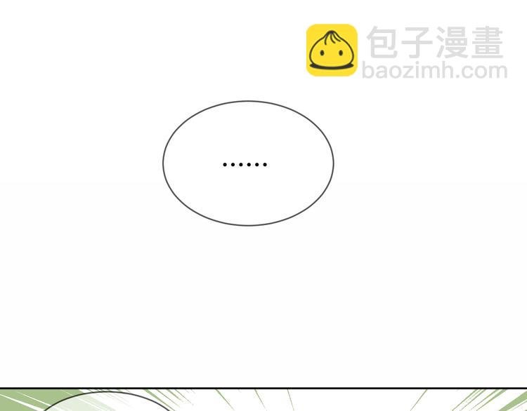 第133话 遗忘与开始