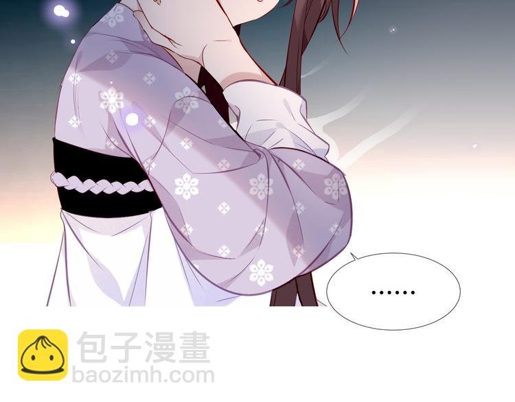 第133话 遗忘与开始