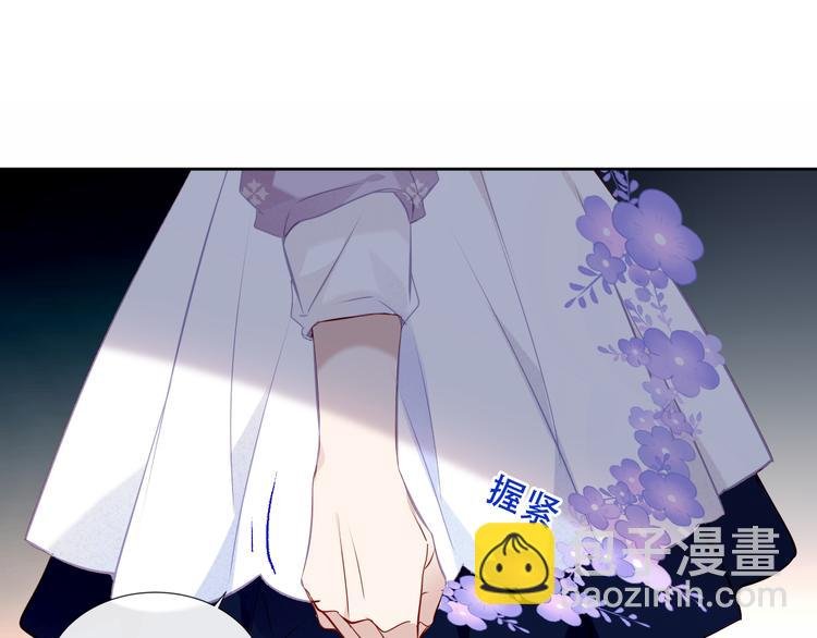 第133话 遗忘与开始