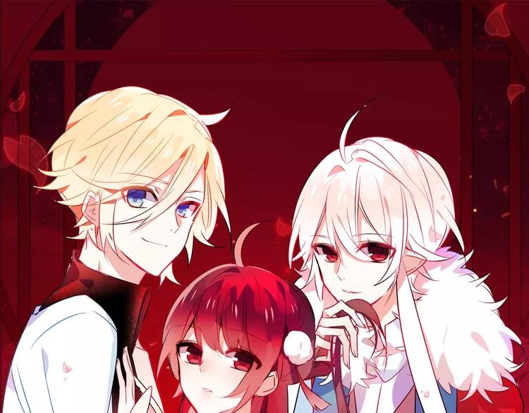 第13话 神秘的皇族血统