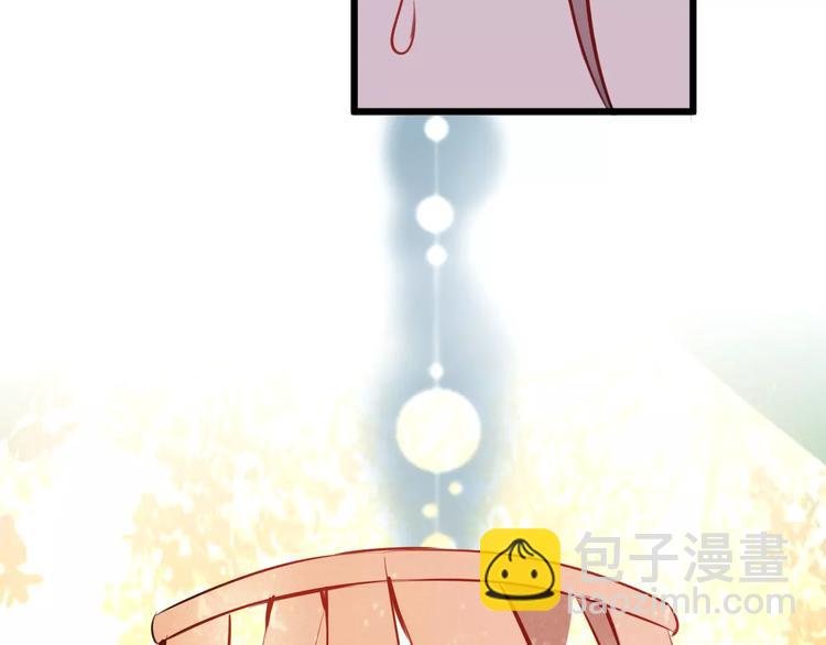第13话 神秘的皇族血统