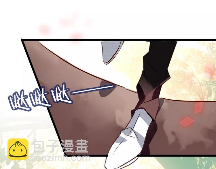 第13话 神秘的皇族血统