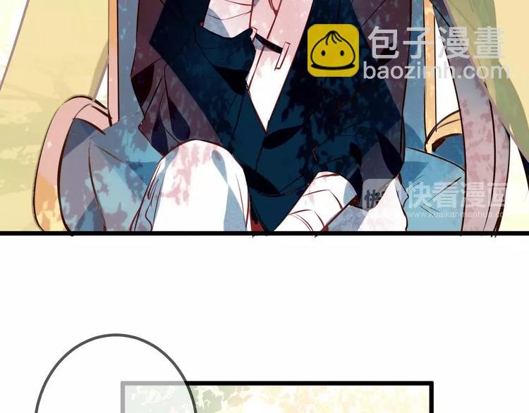 第13话 神秘的皇族血统