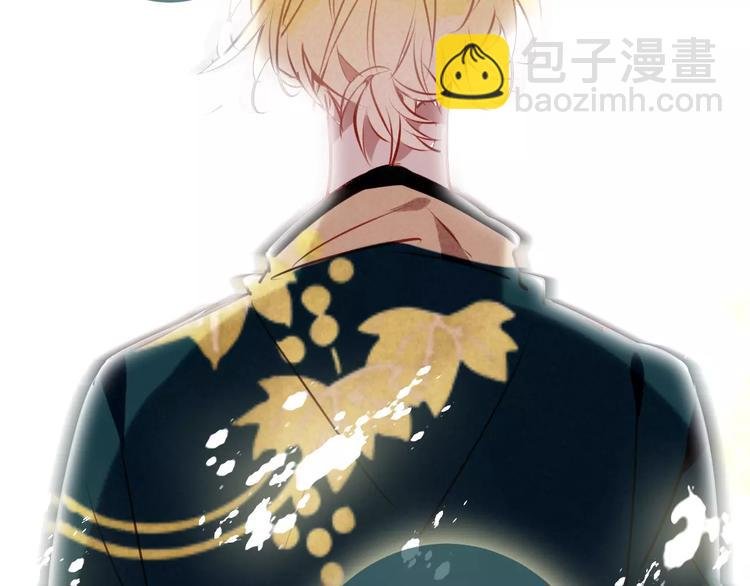 第13话 神秘的皇族血统