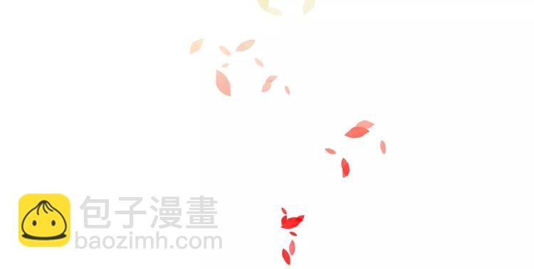 第13话 神秘的皇族血统