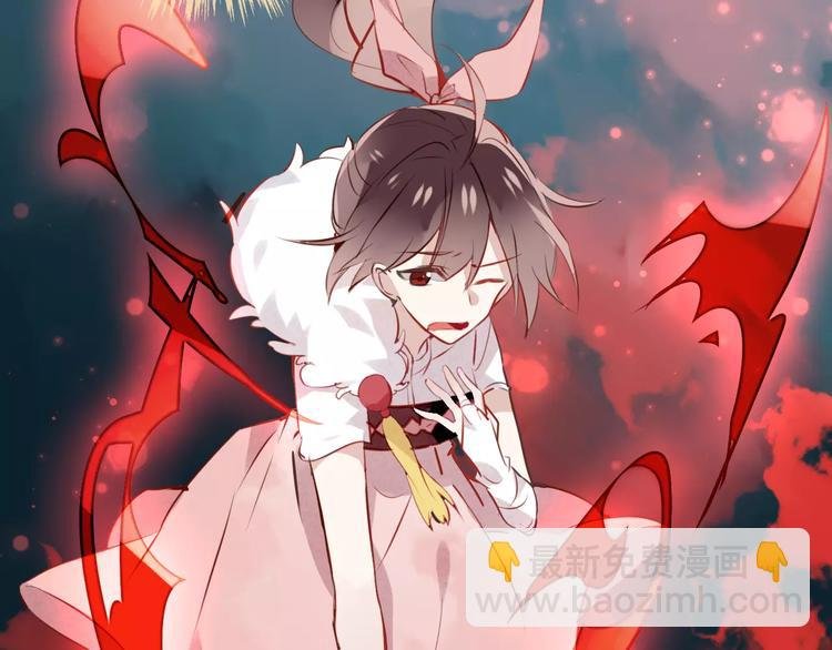第13话 神秘的皇族血统