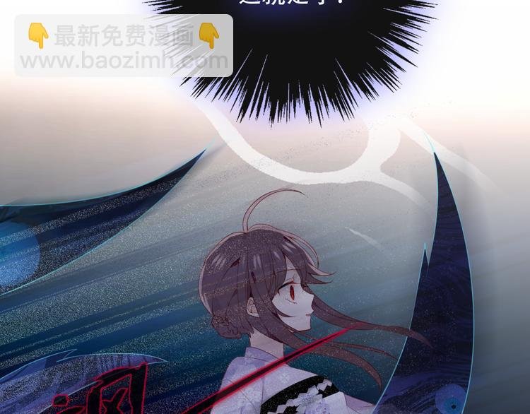 第134话 各方汇聚