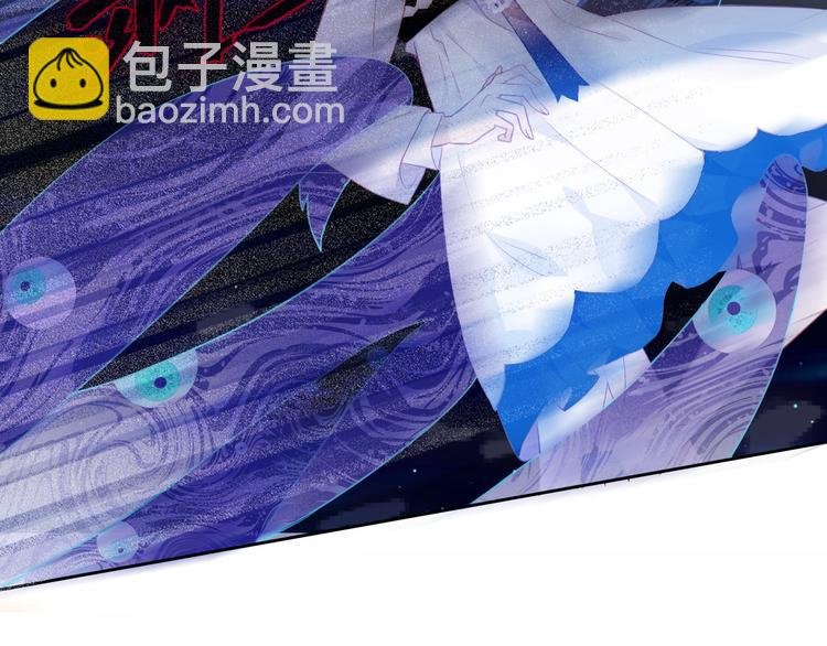 第134话 各方汇聚