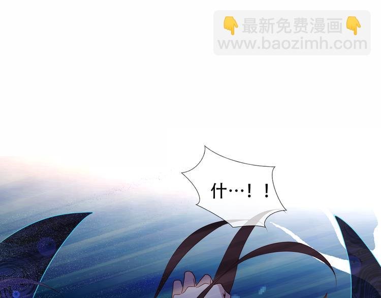 第134话 各方汇聚
