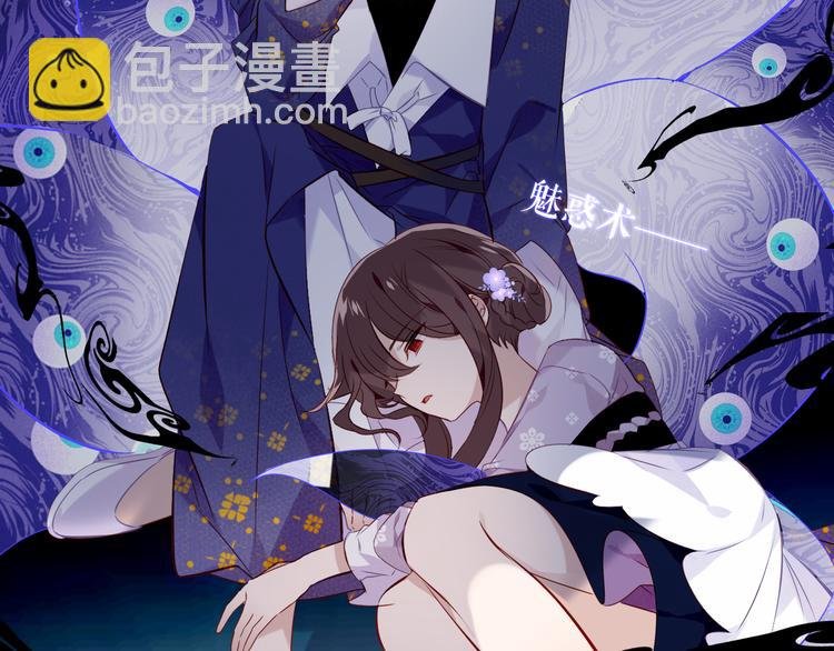 第134话 各方汇聚
