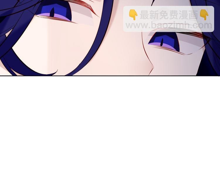 第134话 各方汇聚