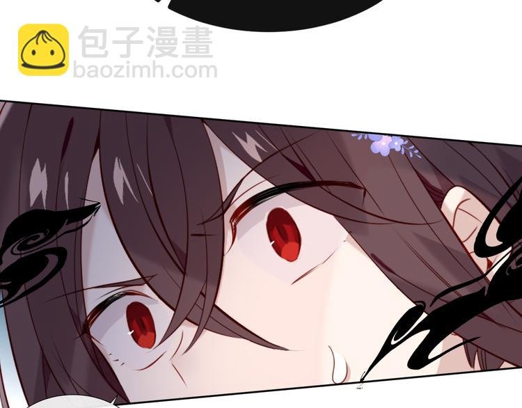 第134话 各方汇聚