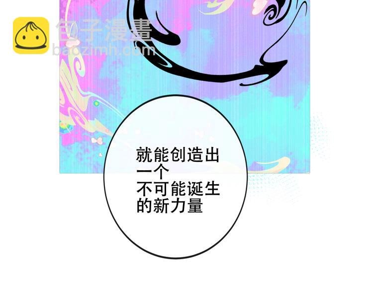 第134话 各方汇聚