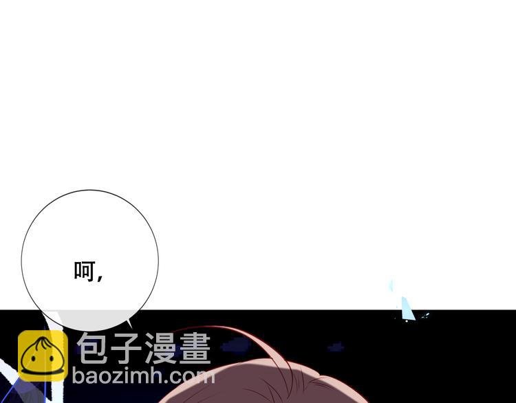 第134话 各方汇聚