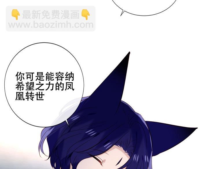 第134话 各方汇聚