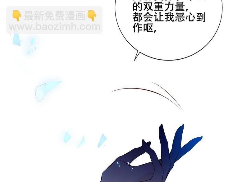 第134话 各方汇聚