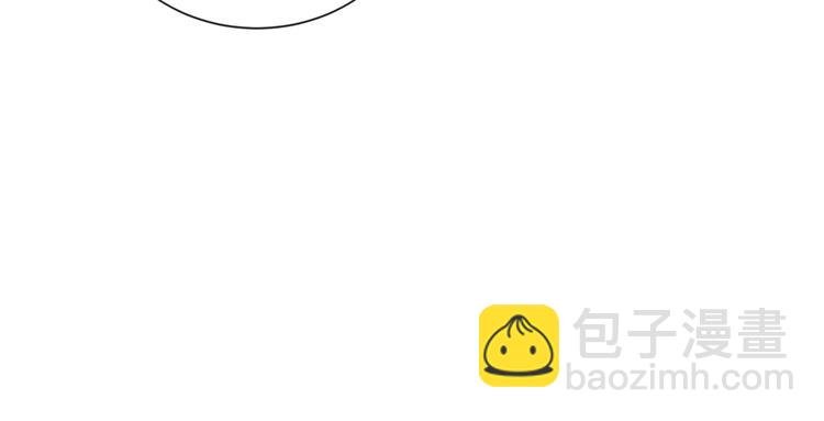 第134话 各方汇聚