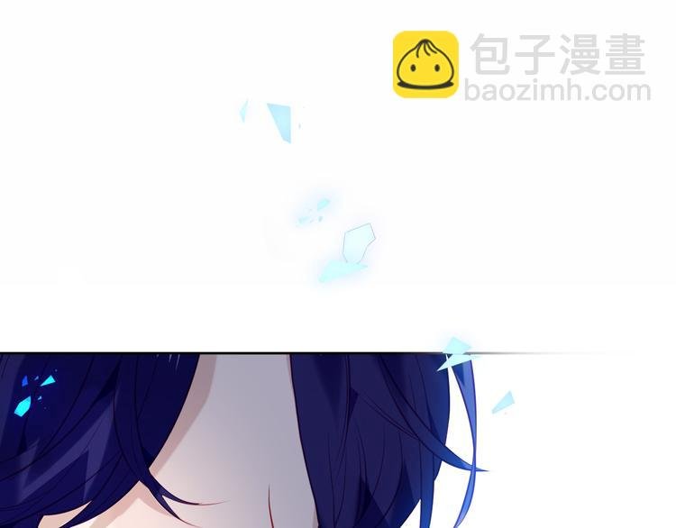 第135话 离她远点