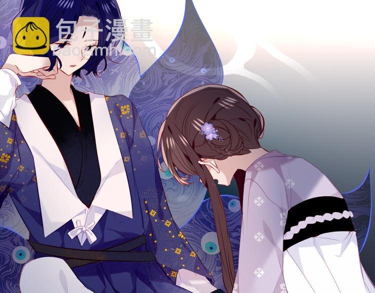 第135话 离她远点