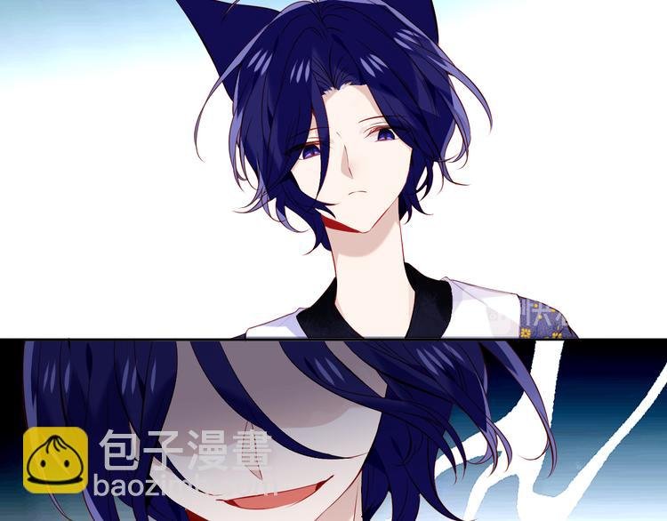 第135话 离她远点