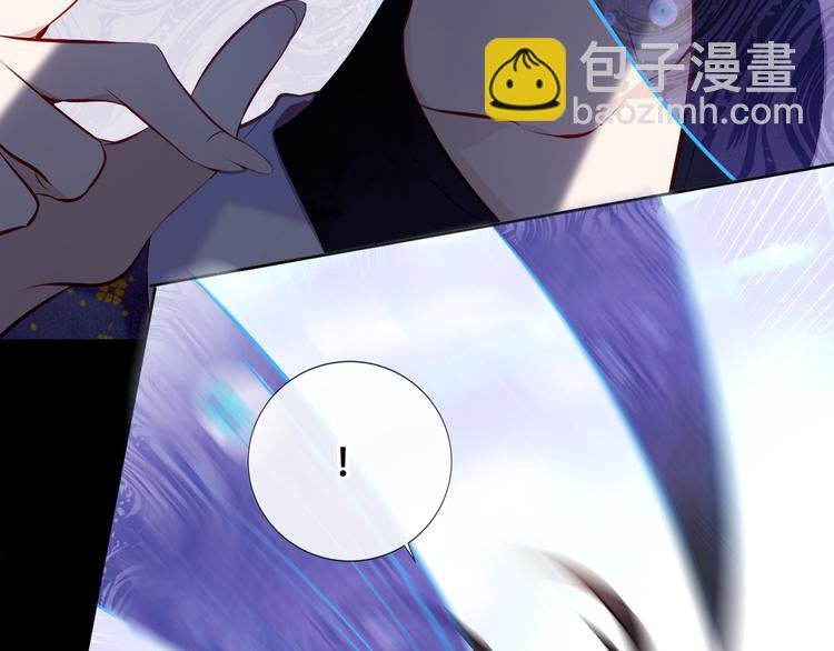 第135话 离她远点