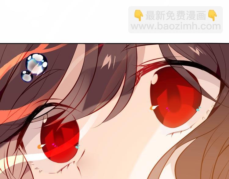 第136话 拥你入怀