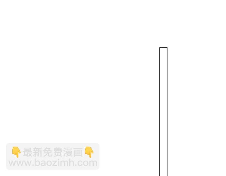 第136话 拥你入怀