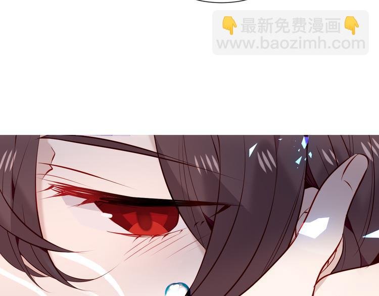 第136话 拥你入怀