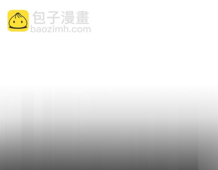 第136话 拥你入怀