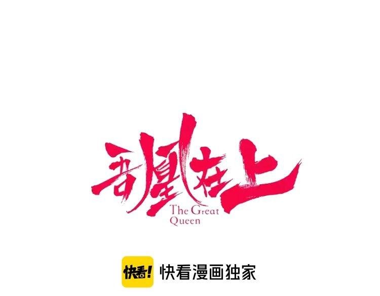 番外 超甜投喂系列第二弹