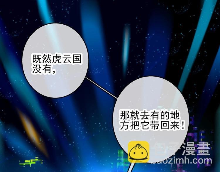 番外 超甜投喂系列第二弹