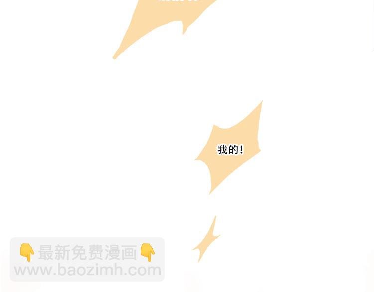 番外 超甜投喂系列第二弹