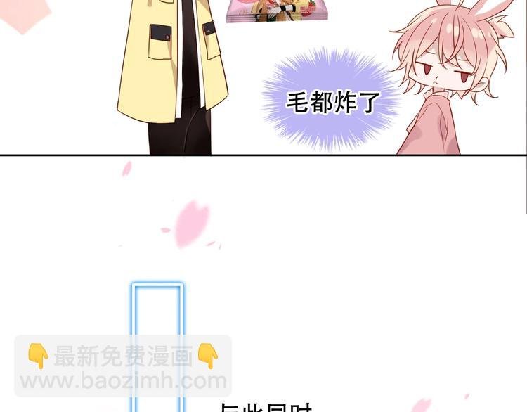 番外 超甜投喂系列第二弹