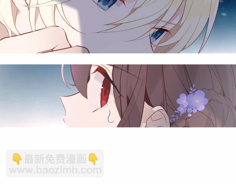 第138话 同类