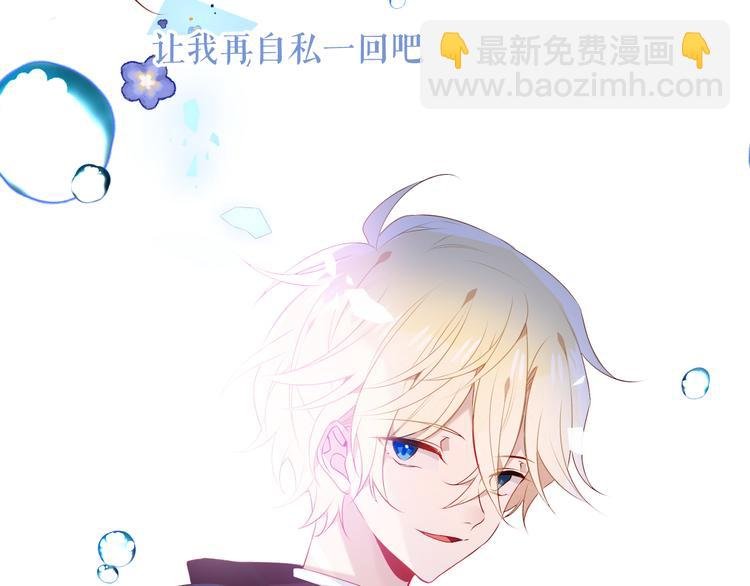 第138话 同类